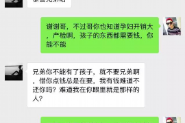 讨债负债怎么办？全面解析债务处理策略