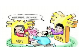随州要账公司联系方式：专业高效，解决您的欠款难题