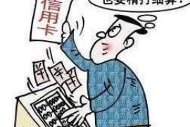 问堂哥要账，说话技巧全攻略