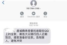 怎么举报银行不当催收？了解合法途径，维护自身权益