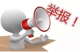 青神催账公司：专业高效，助力企业应收账款无忧
