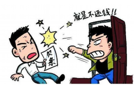 过激要账行为：法律边界与人性关怀