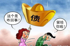 什么办法要账最快？揭秘高效追收债务的秘诀